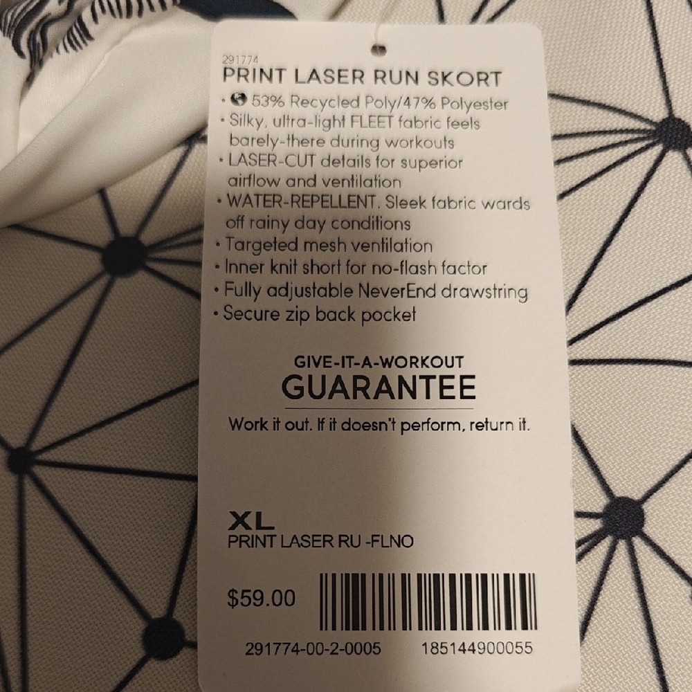 Floral Print Women's Skort - Picture 10 of 10